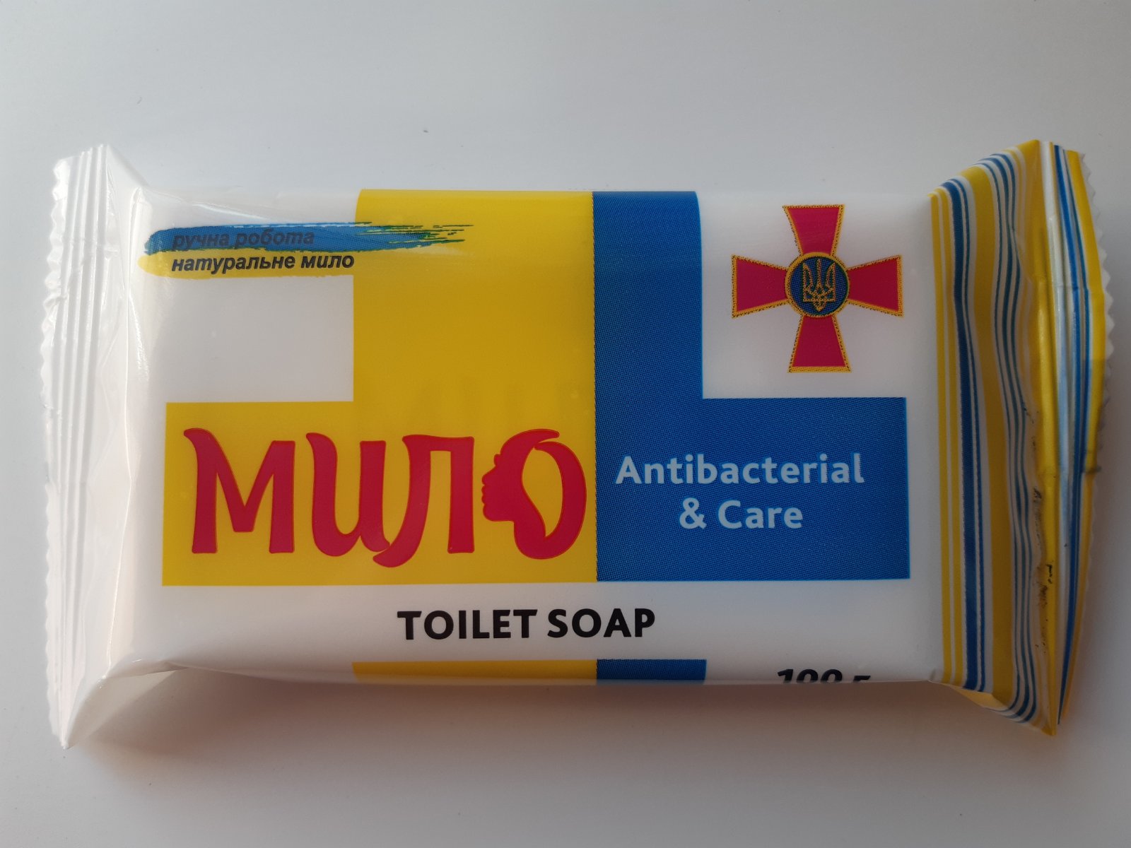 Мило туалетне військове